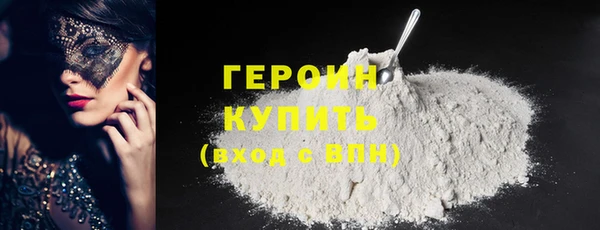 ECSTASY Заводоуковск